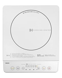[山善] IHコンロ IHクッキングヒーター 卓上 小型 1400W 高火力 火力調整6段階 保温 IH調理器 マグネットプラグ仕様 ホワイト YEN-S140(W)