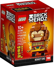 LEGO BrickHeadz Monkey King Set (40381)