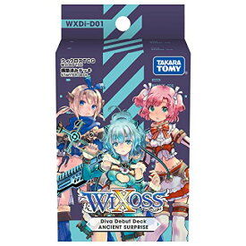 ウィクロス WXDi-D01 TCG 構築済みデッキ DIVA DEBUT DECK ANCIENT SURPRISE