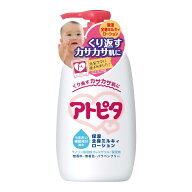 アトピタ ローション 【大容量】アトピタ 保湿全身ローション ポンプタイプ 300ml