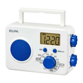 エルパ(ELPA) シャワーラジオ 防水仕様:IPX4(防沫形) デジタル方式 お風呂 サウナ