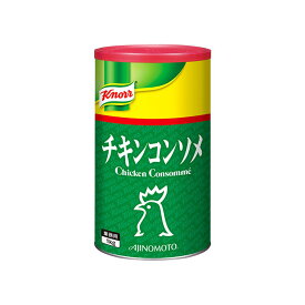 クノールチキンコンソメ缶(業務用)1kg 1缶カラ