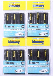 kimony(�L���j�[) �L���j�[�n�C�\�t�gEX�ɔ��O���b�v�e�[�vKGT133 �u���b�N×4�Z�b�g