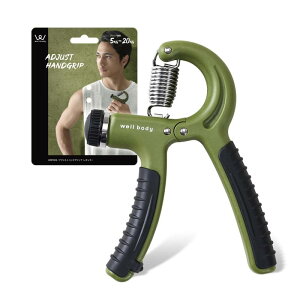 �A���C���R(ALINCO) �n���h�O���b�v ���̓g���[�j���O ���̓O���b�v ���M�����[/�n�[�h ���ߎ��n���h�O���b�v