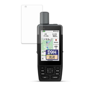FILMEXT �t�B���� GARMIN GPSMAP H1 �p �ی�t�B���� �K���X�t�B���� (�ɔ� �t�@�C�o�[) ������ ���{��