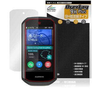 �~���r�b�N�X GARMIN Edge 1050 �Ή� �ی� �t�B���� ���d�x 9H �ᔽ�� PET�� �����K���X�����̍d�x ���{��