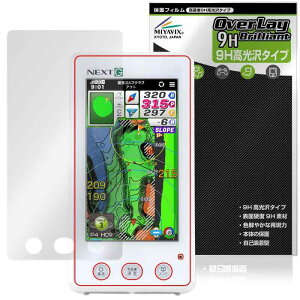 �~���r�b�N�X EAGLE VISION NEXT G EV-438 �Ή� �ی� �t�B���� ���d�x 9H ���� PET�� �����K���X�����̍d�x ���{��