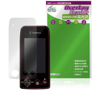 �~���r�b�N�X Yupiteru �S���t�i�r YGN7100 / YGN7000 �Ή� �ی� �t�B���� �Ռ��z�� ���� �R�� �h�w�� �h�C�A ���{��