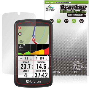 �~���r�b�N�X �������� bryton Rider S810 �Ή� �\����� �ی� �t�B���� ���� AR ���˒ጸ ���{��