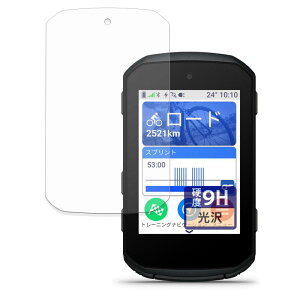 FILMEXT �t�B���� GARMIN Edge 850 / Edge 550 �p �ی�t�B���� �K���X�t�B���� (�ɔ� �t�@�C�o�[) ������ ���{��