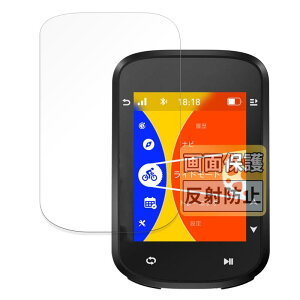 FILMEXT �t�B���� iGPSPORT BSC200S �p ���˒ጸ �ی�t�B���� �w��h�~ ���{��