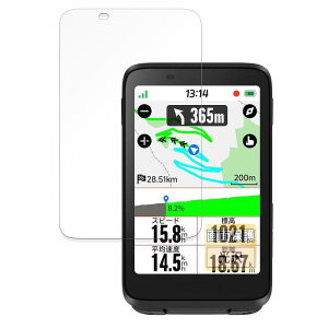 FILMEXT �t�B���� iGPSPORT BiNavi �p �ی�t�B���� �܂�œ\���ĂȂ����̂悤�ɔ����� ������ ���{��