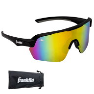 Franklin Sports MLBベースボールプロサングラス - 野球 + ソフトボールサングラス 子供用 大人用 - 軽量…