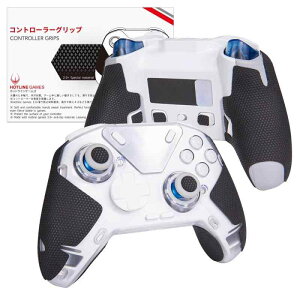 Hotline Games �R���g���[���[�O���b�v FLYDIGI APEX 4 �p ����~�� �O���b�v �e�[�v �A���`�X���b�v �O���b�v�V�[�� �A���`�X���b�v�e�[�v �y �O���b�v�͋���/�z���͋� / ����0.6mm / ���S���L �z�y