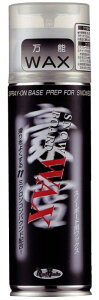 UNIX(���j�b�N�X) �{�[�h��p �I�[�����E���hWAX 220ml SB07-85