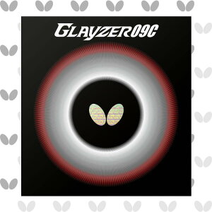 �o�^�t���C(Butterfly) �싅 ���{�� ���o�[ �O���C�U�[09C ���\�t�g �S�����n�C�e���V���� 06110