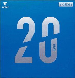 ���B�N�^�X(Victas) �싅 ���o�[ V20 �G�L�X�g�� �n�C�G�i�W�[�e���V�������\�t�g 200110