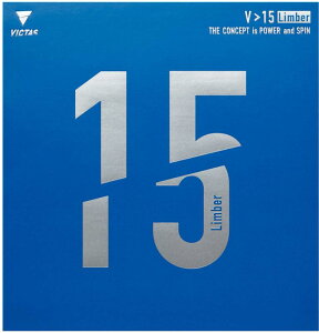���B�N�^�X(VICTAS) �싅 ���o�[ V15 �����o�[ Limber �n�C�G�i�W�[�e���V�������\�t�g ���b�h/�u���b�N 020451