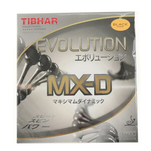 TIBHAR(�e�B�o�[) �싅 ���o�[(���\�t�g) �G�{�����[�V����MX-D