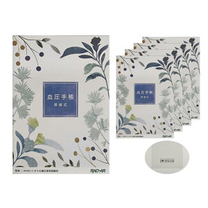 �傫�߃T�C�Y �����蒠�y5���Z�b�g�z ���l�� �V���v�� B6�T�C�Y�i128?182mm 32�y�[�W�j TB-0306