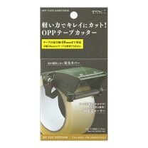 楽天市場】oppテープ カッターの通販