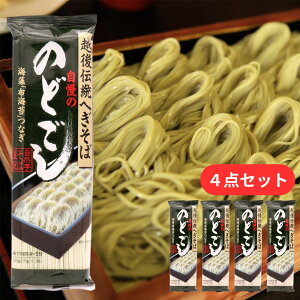 VY R ւ ̂̂ǂ 210g×4܃Zbg ւ  V yY