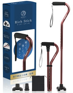 _yV1ʁ^ ͂Ȃ߂Ԃ Rich Stick [wÖ@m ďC] jp ܂肽ݏ XebL  4{   jp
