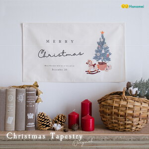 y{z Hanamei IWi NX}X ^yXg[ Merry Christmas 2023 V  c[ v[g i` J[ Vv CeA EH[fR[V tHgu[X [