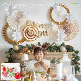 [全品ポイント5倍!!11日1:59まで!!] クリスマス デコレーションセット 飾り付け 装飾 選べる2カラーペーパーファン クリスマス 装飾 クリスマスガーランド スノー オーナメント パーティー飾り付け メール便対応 送料無料 Hanamei