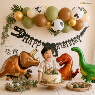 [ポイントUP&クーポン配布中!! 11日23:59まで!!] 誕生日 バルーン 飾り付け 【バースデー デコレーション…