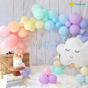 a o[ t y o[Xf[fR[V Zbg C{[ z o[K[h Lbg K[h ̎q j̎q F ߂ C{[   _ D o[X