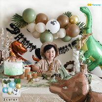 楽天市場】誕生日パーティー 恐竜の通販 