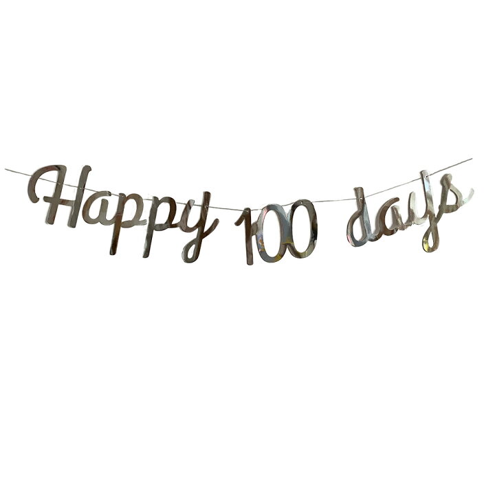 楽天市場 送料無料 Happy 100 Days スクリプト バースデーガーランド 誕生日 筆記体 バナー Hanamei 楽天市場 送料無料 Happy 100 Days スクリプト バースデーガーランド 誕生日 筆記体 バナー Hanamei