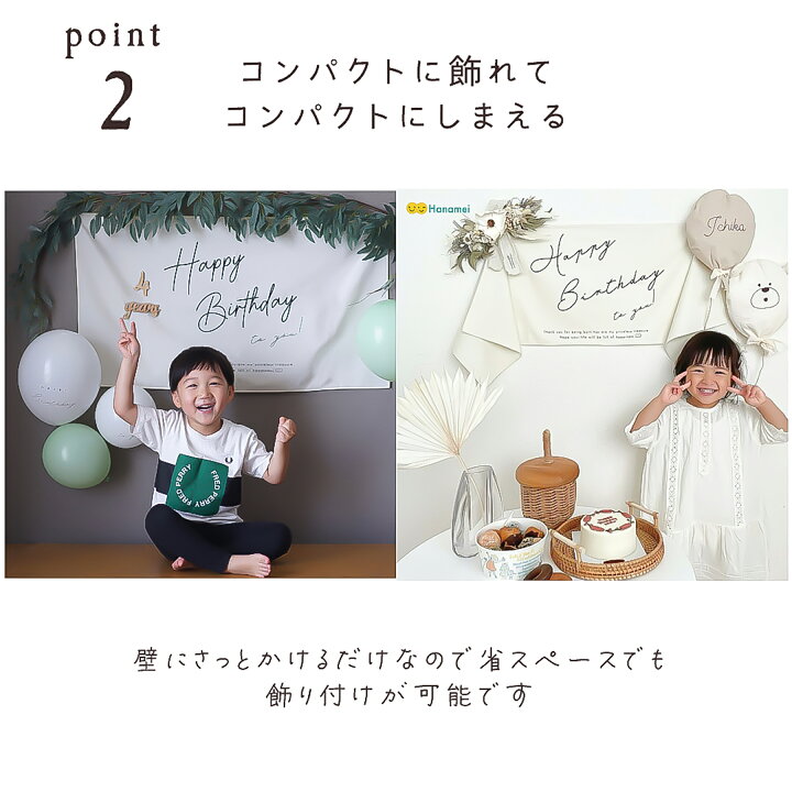 楽天市場】[ﾎﾟｲﾝﾄUP&クーポン配布中!!27日1:59まで!!] Hanamei  