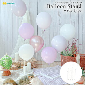 o[X^h yCh^Cv zDz_[ ㎮ o[XeBbN Dߋ D fR[V a o[  p[eB[ ȒP ֗ c[ t t Ha