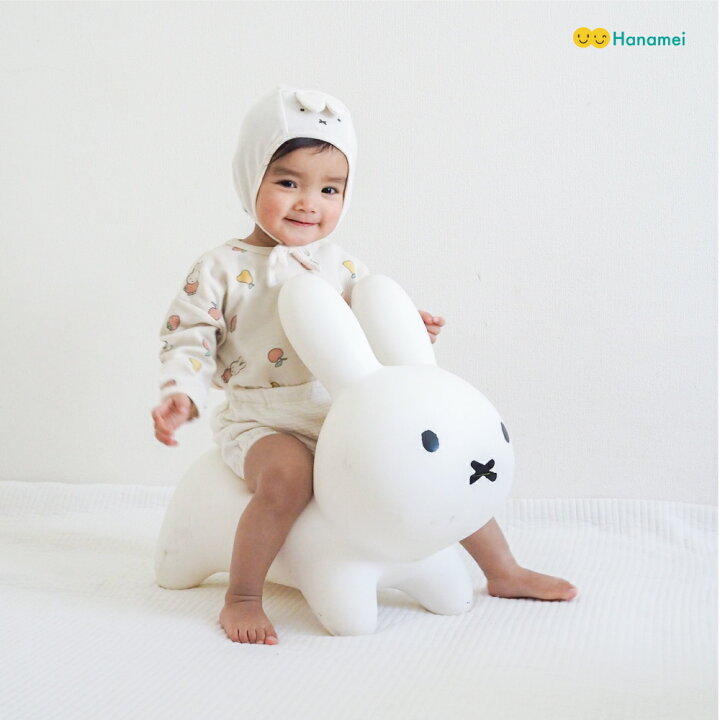 楽天市場 あす楽 国内正規品 ブルーナボンボン ミッフィー 乗り物 アイデス ホワイト Miffy ブル ナボンボン 送料無料 うさぎ 遊具 のりもの バルーン遊具 インテリア 誕生日 プレゼント ホワイト グレー ブラウン Hanamei