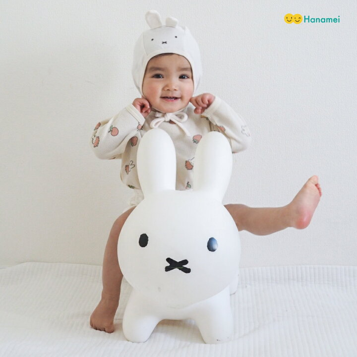 楽天市場 あす楽 国内正規品 ブルーナボンボン ミッフィー 乗り物 アイデス ホワイト Miffy ブル ナボンボン 送料無料 うさぎ 遊具 のりもの バルーン遊具 インテリア 誕生日 プレゼント ホワイト グレー ブラウン Hanamei