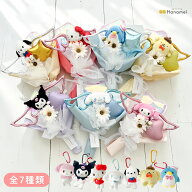 サンリオ キャラクターズ【選べる7種】ぬいぐるみ 単品／ブーケラッピング バルーンブーケ お祝い 退職 …