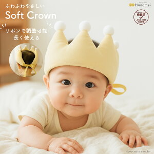 ӂ \tgNE xr[ NE a n[to[Xf[ LO LOBe LOʐ^ p[eB[ qǂ Ԃ o[Xf[  Xq wAoh t@[Xgo[Xf[ 1 2 3