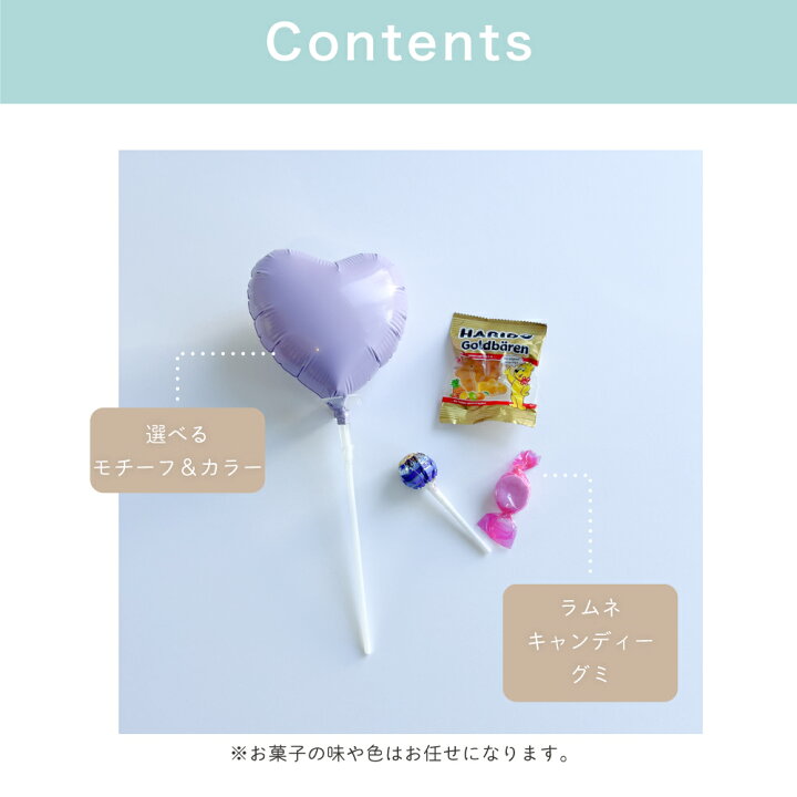 楽天市場】キャンディーブーケ 入学式 入学 入園 ブーケ プチギフト お 