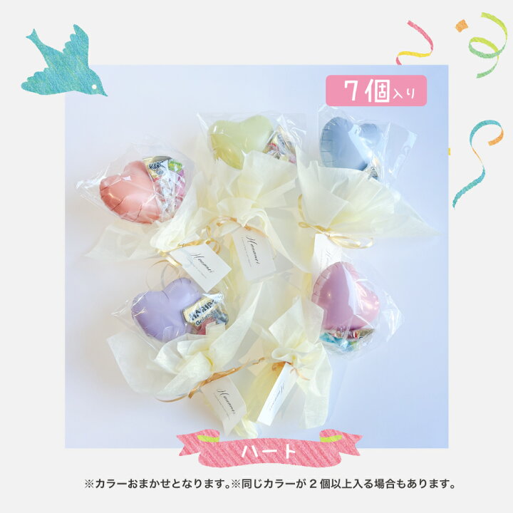 楽天市場】[ポイントUP&お得なクーポン!10日1:59まで!!] [名入れ 無料  