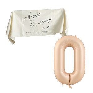 yZbgiz HanameiIWi o[Xf[ ^yXg[  io[o[ Zbg a o[ t Vv    Iׂ fUC  D ȒP tHgu[