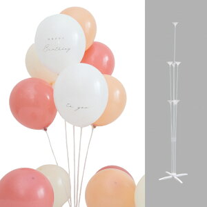 yZbgiz o[  X^h Zbg o[X^h ɂ ㎮ o[XeBbN D  n[to[Xf[ a  p[eB[ ȒP t t 