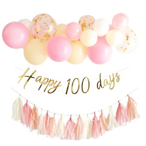 a o[ t yo[Xf[ fR[V Zbg z K[h IV ̎q j̎q l p[eB[ o[K[h  1 3 100days n[t o[Xf[ HALF 