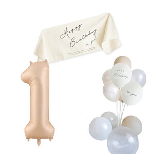 a o[ t y͂߂Ă̂񂶂傤 Zbgz 1 t@[Xgo[Xf[ j̎q ̎q ^yXg[ o[ D  io[o[ a Hanamei niC