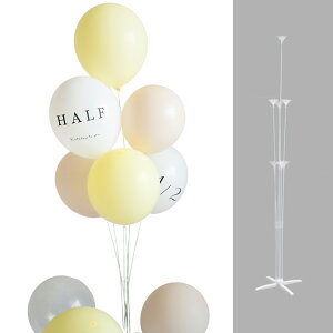 yZbgiz o[  X^h Zbg o[X^h ɂ ㎮ o[XeBbN D  n[to[Xf[ a  p[eB[ ȒP t t 