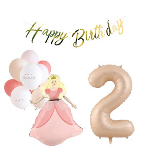 a o[ t yo[ p[eB[ Lbg vZX z̎q ȒP  ݃J[ t@[Xg[o[Xf[1 2 3 IV lC  [ Hanamei yZbg