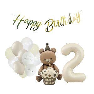 a o[ t ܁yo[ p[eB[ Lbg N}z ̎q j̎q ȒP  ݃J[1 2 3 IV lC  [ Hanamei yZbgiz niC