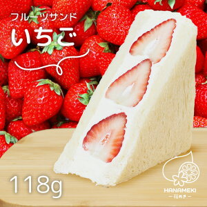 t[cTh  1 HANAMEKI  XC[c ThCb` mَq Mtg j t[c N[ tT v[g J ʕ C`S