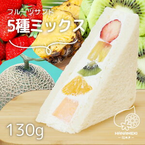 t[cTh 5ރ~bNXiEpCELECEIWEj 1 HANAMEKI  XC[c ThCb` mَq Mtg j t[c N[ N[`[Y tT 